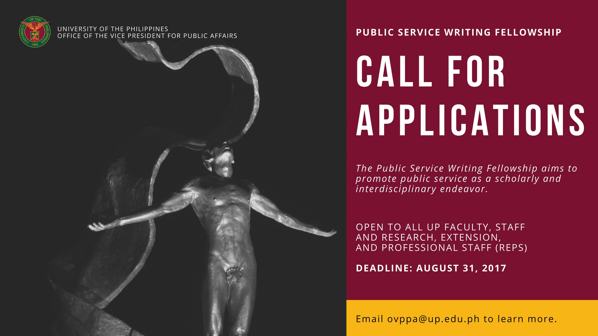 PSWF Call for Application